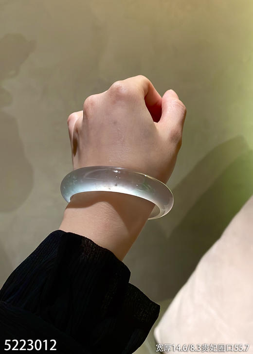 玻璃种飘翠贵妃镯【5223012】贵妃圈口55.7~具体价格微信咨询 商品图2