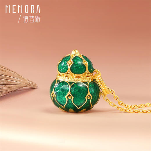 【新人专享750元】18K金福禄一物多戴挂坠 福禄随身 女士礼物MEMORA诗普琳KP225601、KP225602（线上专供） 商品图9