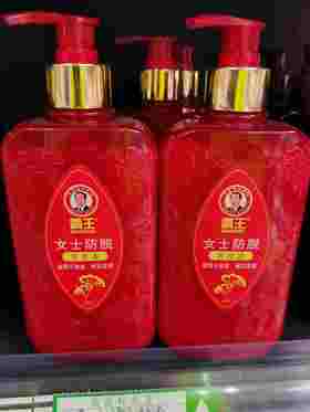 富民商城霸王防脱洗发水