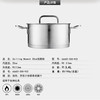 双立人 Zwilling Moment浅烧锅 20cm+单柄炖锅16cm 套装ZW-C128 商品缩略图1