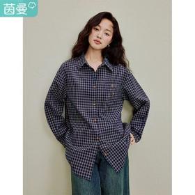 199.9元 茵曼格子衬衫 605709-HD（线上线下同步在售不保证有货，介意勿拍）