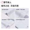 都市丽人内裤红品女士内裤100支棉内裤棉质内裤舒肤棉LKC5G901 商品缩略图3