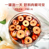 西域美农 阿胶红糖姜枣茶 225g（15罐）普通快递发货 商品缩略图1