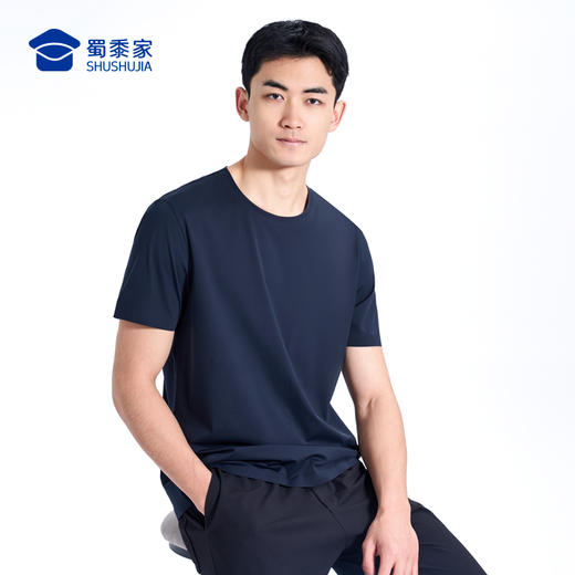 【实付满399送保温杯】【二代无痕压胶圆领短袖】凉感通勤短袖T恤 运动透气半袖打底衫T008 商品图9