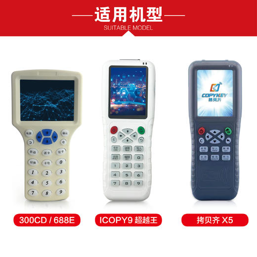 〖黄8015〗英朗5代lD125 商品图1