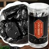 【一两黄精一两金】九蒸九晒黄精果 250g辟谷即食泡水九制黄精营养 商品缩略图4