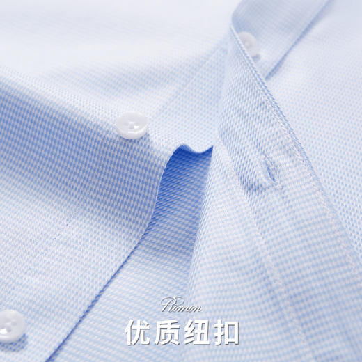 【100棉】罗蒙男士长袖条纹千鸟格衬衫亲肤舒适商务职业通勤挺括有型衬衣男 商品图8
