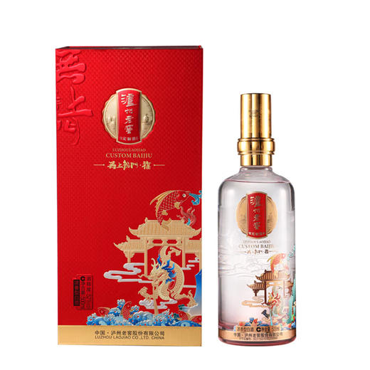 【品牌直发】泸州老窖无上龙门·福52度浓香型白酒500ml*2瓶 态法纯粮酿造的优级白酒 送价值398元茶礼盒 商品图5