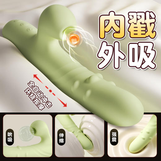 【女用器具】安可尼 欢潮转珠棒 shen缩转珠款 震动棒 商品图0