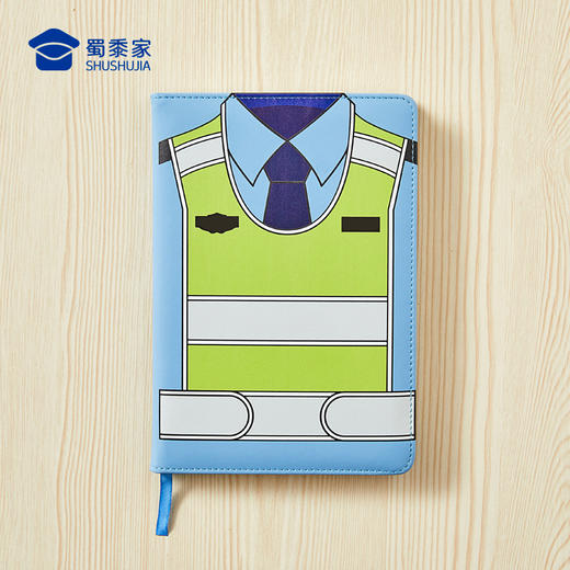 【实付满199送钥匙扣】【反光背心笔记本】PU封面笔记本办公用日记本加厚记事本 商品图2