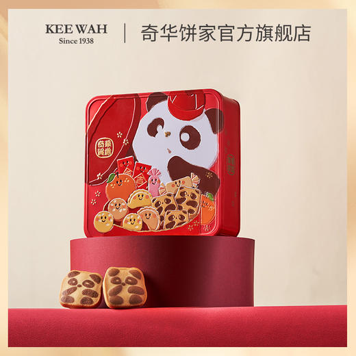 【动物曲奇礼盒】中国香港原装进口企鹅、熊猫、树熊Q萌可爱曲奇 商品图12