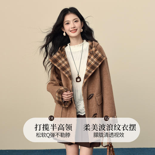 【12/24新品6.5折】熙世界温柔风法式杏色蕾丝打底衫女秋冬长袖木耳边半高领内搭上衣 商品图1