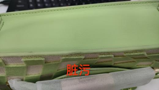 1004612303206   CHARLES&KEITH 女士拼色棋盘格手提斜挎包【约23*11*7.5cm】 商品图6