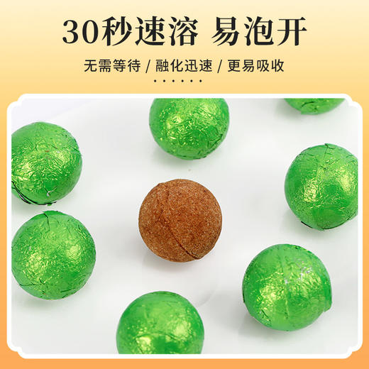 泡脚丸（1盒30粒）燃脂瘦身 去湿气瘦腹 去寒气排毒 商品图3