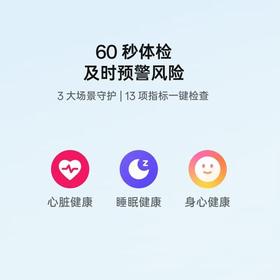 OPPO Watch S 智能手表