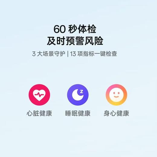 OPPO Watch S 智能手表 商品图0