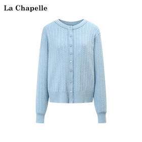 天猫同步【含绵羊毛】拉夏贝尔/La Chapelle温柔简约风圆领针织开衫高级感长袖软糯百搭毛衣