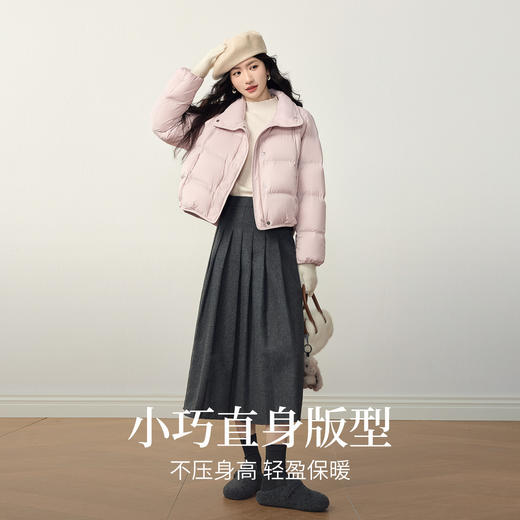 【12/24新品6.5折】熙世界茧型泡芙羽绒服女士短款90白鸭绒立领粉色外套2025冬季新款 商品图2