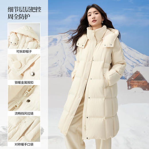 【12/24新品5.5折】熙世界「小暖炉羽绒服」可拆卸连帽保暖冬季中长款外套女士白鸭绒 商品图1