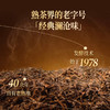 澜沧古茶2025年好景常红云南普洱茶熟茶方片礼盒装 238g（3.5g*68片） 商品缩略图2