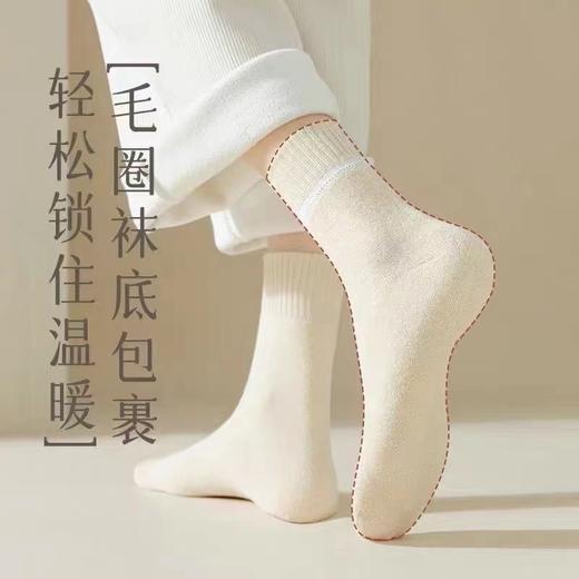 【发热保暖雪地袜告别冬天寒冷】木棉鱼 男女款加绒加厚 挡风保暖 耐磨防滑 舒适亲肤 商品图3