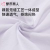 都市丽人内裤红品女士内裤锦氨内裤一体美臀内裤LKC5C801 商品缩略图7