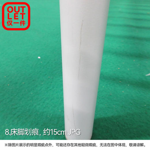 【OUTLET】大双人床露菲2 FB-439 商品图6