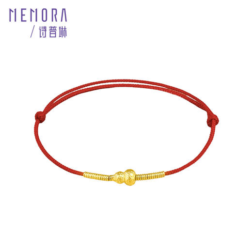 【新品首发】足金福禄葫芦挂坠转运珠 红绳盘缠 MEMORA诗普琳HB351601（线上专供） 商品图6