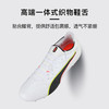 小李子PUMA彪马KING 20 ULTIMATE高端MG短钉足球鞋成人108459 01 商品缩略图3
