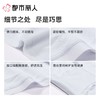 都市丽人内裤红品女士内裤蚕丝内裤棉质内裤舒肤棉LKC5B401 商品缩略图3