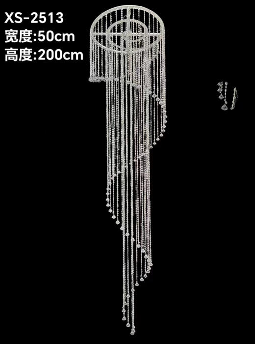 XS-2513吊件（运费自理） 商品图2