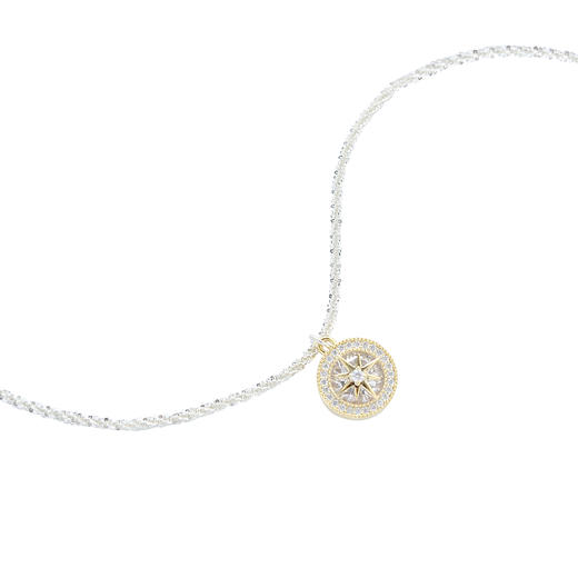 三彩2026新款合成锆石吊坠项链可调节套链饰品礼物毛衣链八芒星 商品图1