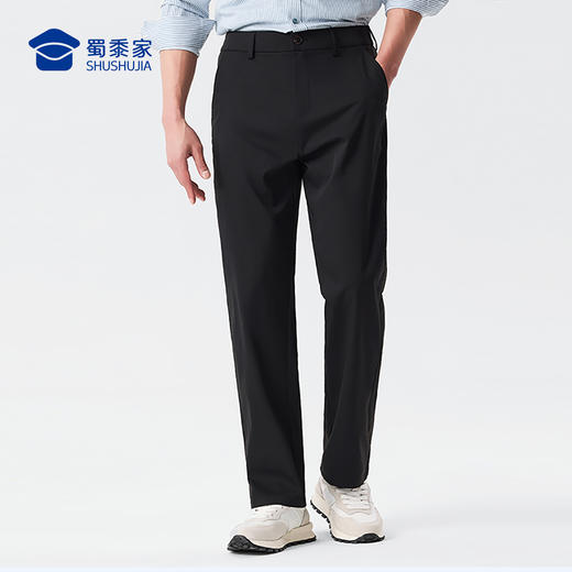 【实付满399送保温杯】【实付满399送保温杯】【凉感速干防晒免烫休闲裤】商务休闲长裤户外干爽直筒裤子KT505 商品图9