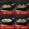 美穗吉家 氮化精铁无涂层炒锅30cm（带锅盖） 商品缩略图4