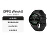 OPPO Watch S 智能手表 商品缩略图4