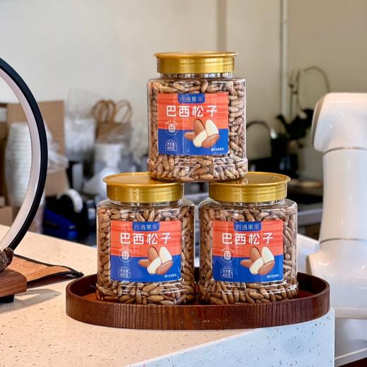 西遇果果巴西松子 商品图5
