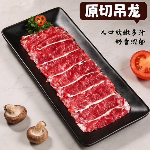 冬日暖锅！贵州酸汤牛肉火锅套餐   鲜切黄牛肉 + 糯叽叽年糕 ，牛肉鲜嫩多汁，年糕糯滑入味，酸辣过瘾，暖身又开胃 商品图3