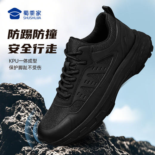 【实付满399送保温杯】【防滑耐磨户外跑步运动鞋】透气缓震运动跑鞋休闲通勤跑步鞋XY502 商品图2