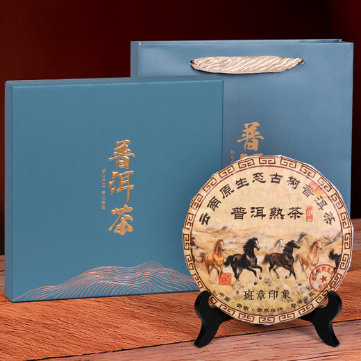 【普洱茶单茶饼礼盒】普洱熟茶 云南普洱普洱生茶茶叶 春节新年送礼佳品 商品图6