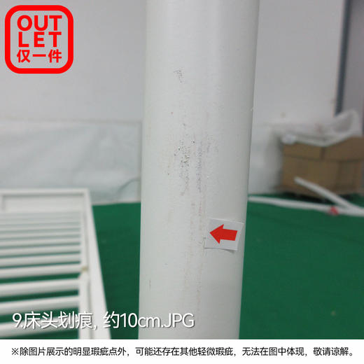 【OUTLET】大双人床露菲2 FB-439 商品图7