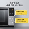 美的微碳系列 下拉门微波炉 附烤箱功能 20L容量 家用小型800w变频光波速热（PC20M5T） 微烤一体机 商品缩略图1