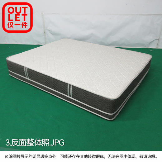 【OUTLET】双人床垫 N-SLEEP CL-1 150*190 商品图2