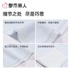 都市丽人内裤红品女士内裤40支棉内裤宽版包覆内裤LKC5I801 商品缩略图3
