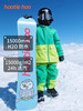 【25年滑雪季】hootiehoo新品儿童滑雪服2L男童女童保暖滑雪服 商品缩略图1