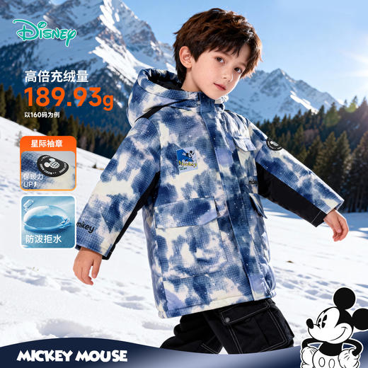 迪士尼米奇羽绒外套中大童上衣冬季男童中长款羽绒服XD4ES058 商品图2