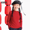 女童长袖针织衫春季新款安奈儿童装EG614571 商品缩略图2