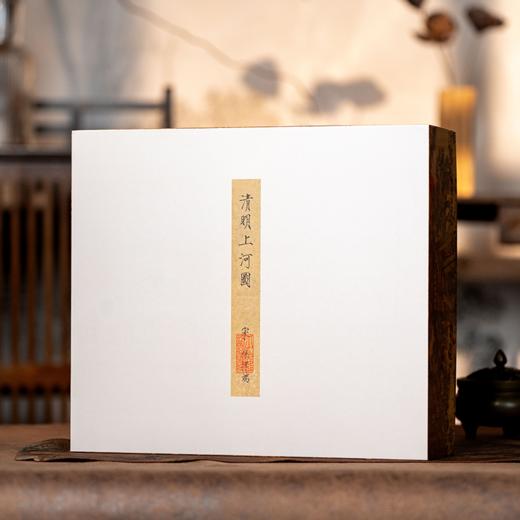 【高精复刻】《清明上河图》典藏版礼盒 千载美学巅峰之作 商品图10