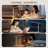 积分免费兑：雷士照明（NVC）LED护眼条形简约学习宿舍学生阅读书桌卧室床头便携折叠5A台灯 商品缩略图5