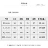 【商场同款】CNI5B66 “ 叠穿马甲 ” 纯羊毛智性灰马甲 诠释职场穿搭”的简约美 商品缩略图7