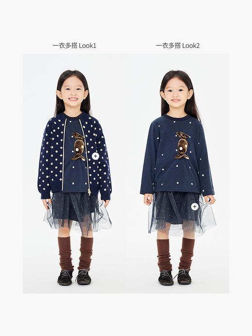 jnby  26年春款  长袖T恤  1Q1112040 商品图6